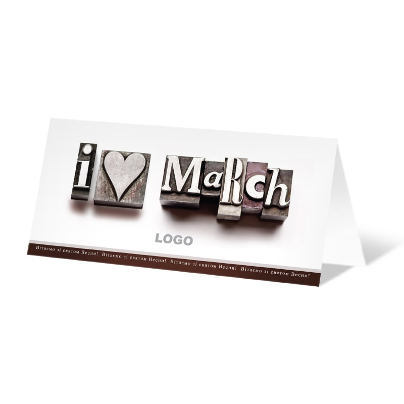 фото номер 1 D0592, Листівки moodle.lastivka.ua