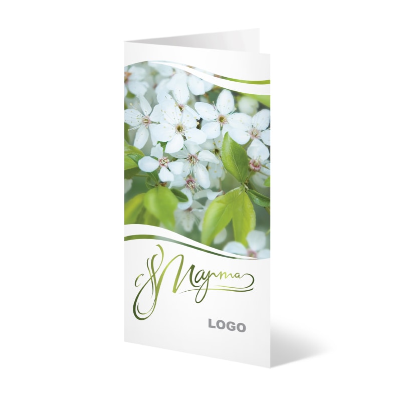 фото номер 1 D0597, Листівки mailer.lastivka.ua